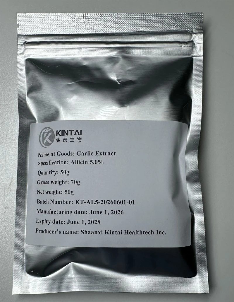 5 Allicin sample outter packaging 5 Allicin sample outter packaging